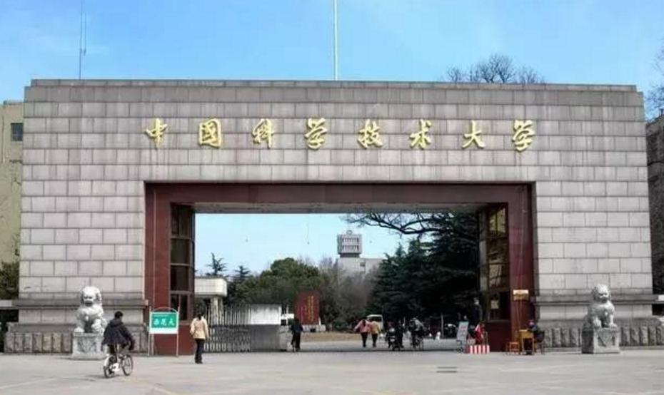 安徽大学与安徽财经大学哪个好,安徽财经对比南京财经哪个好