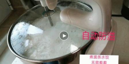 黑科技智能炒菜机9个,最好用的炒菜机器人