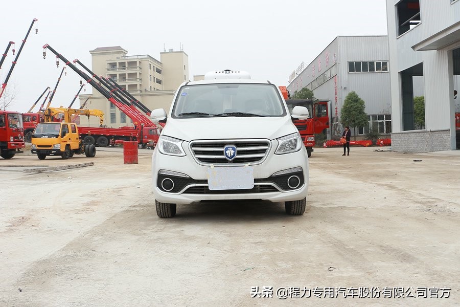 福田伽途ix5冷藏车,福田IX5小型冷藏车