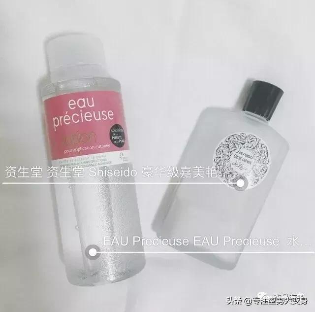 男生适合的秋季护肤品,适合春天男生的护肤品