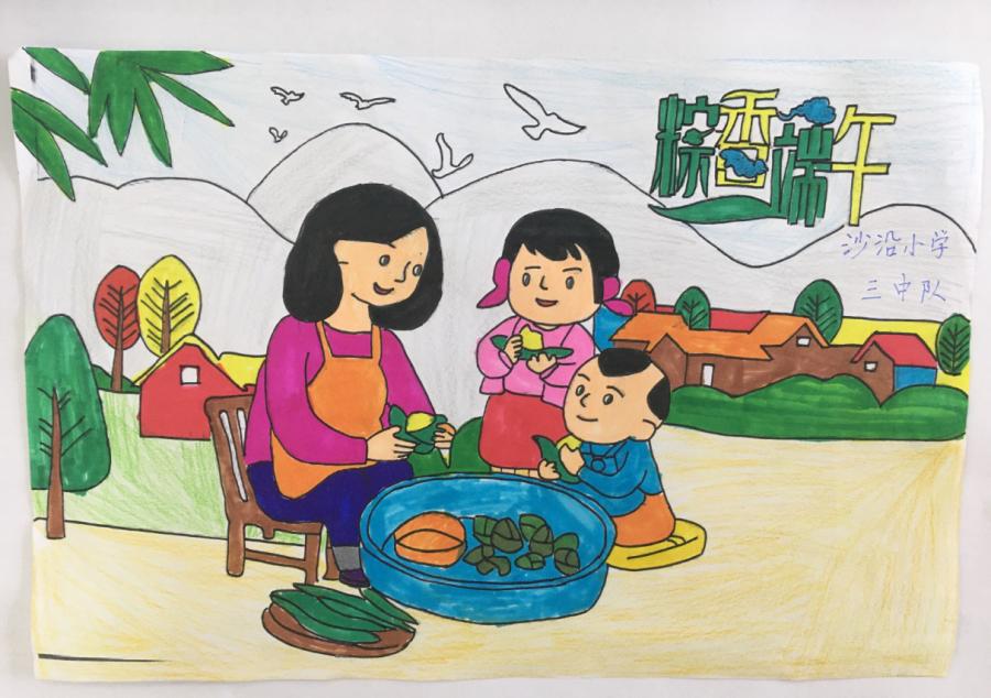 青动态|浓浓端午情，汉台已飘香，你最“粽”意哪款~快来pick！