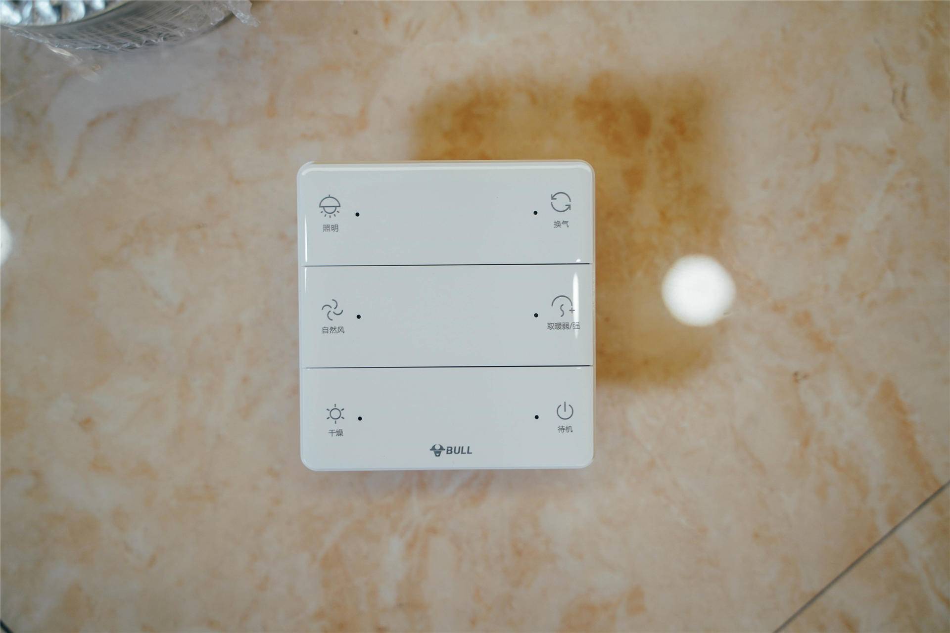 公牛y01b浴霸拆机视频,公牛y01b浴霸怎么串灯