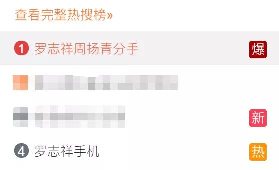 “多人运动”不仅带火了421文件?朋友圈的代购们也疯了...