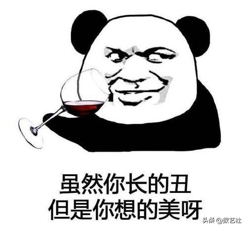 大神也改稿，SK-II设计师历经4稿终得甲方爸爸首肯