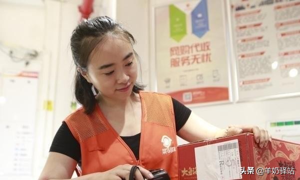 80后的创业夫妇,80后海归夫妇