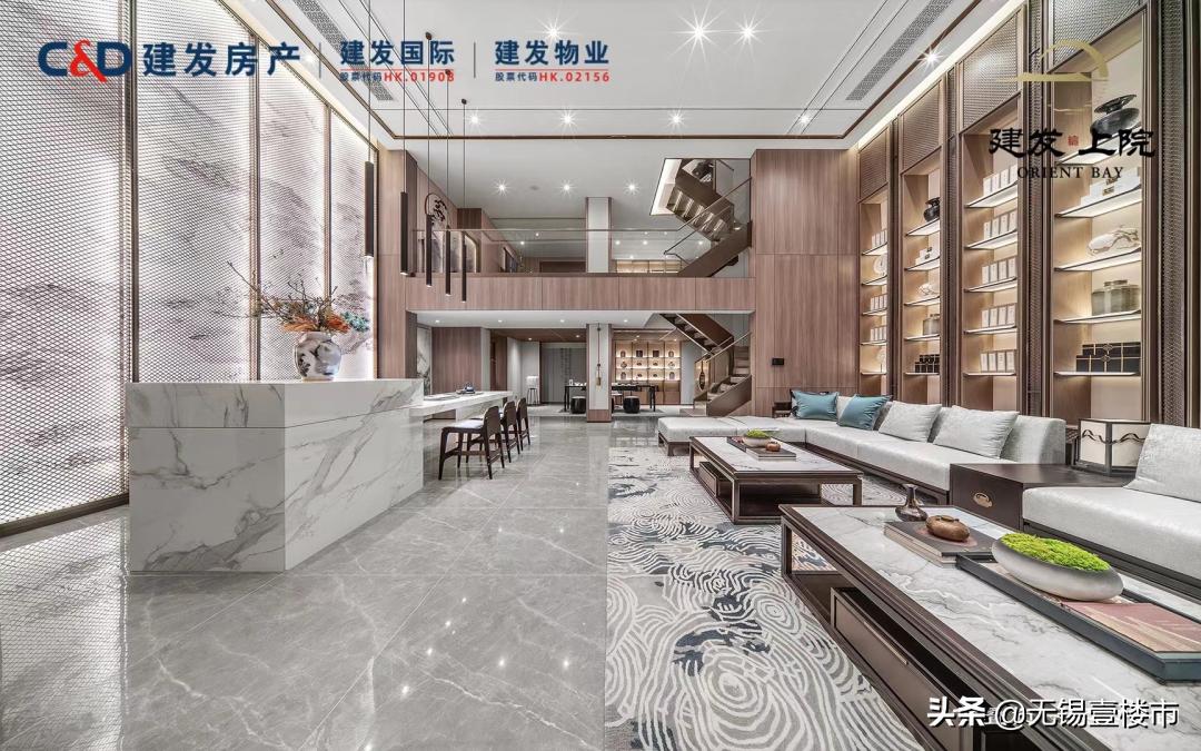 首开在即!毛坯综合均价2.61万/㎡!高端墅居典范