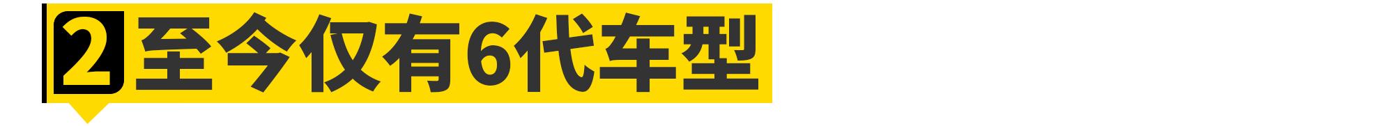 日产途乐vs丰田陆巡越野视频,日产途乐和丰田陆巡哪一款车更大
