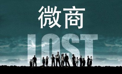 做童装和女装微商怎么引流,有什么好的微商引流方法吗