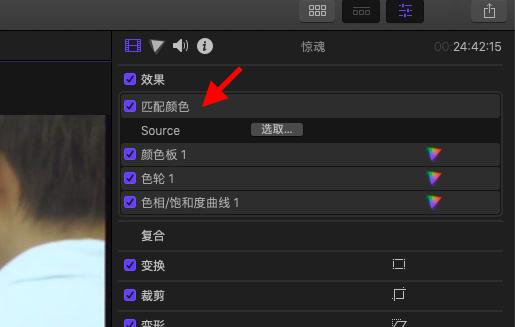 finalx什么水平,finalx卡顿