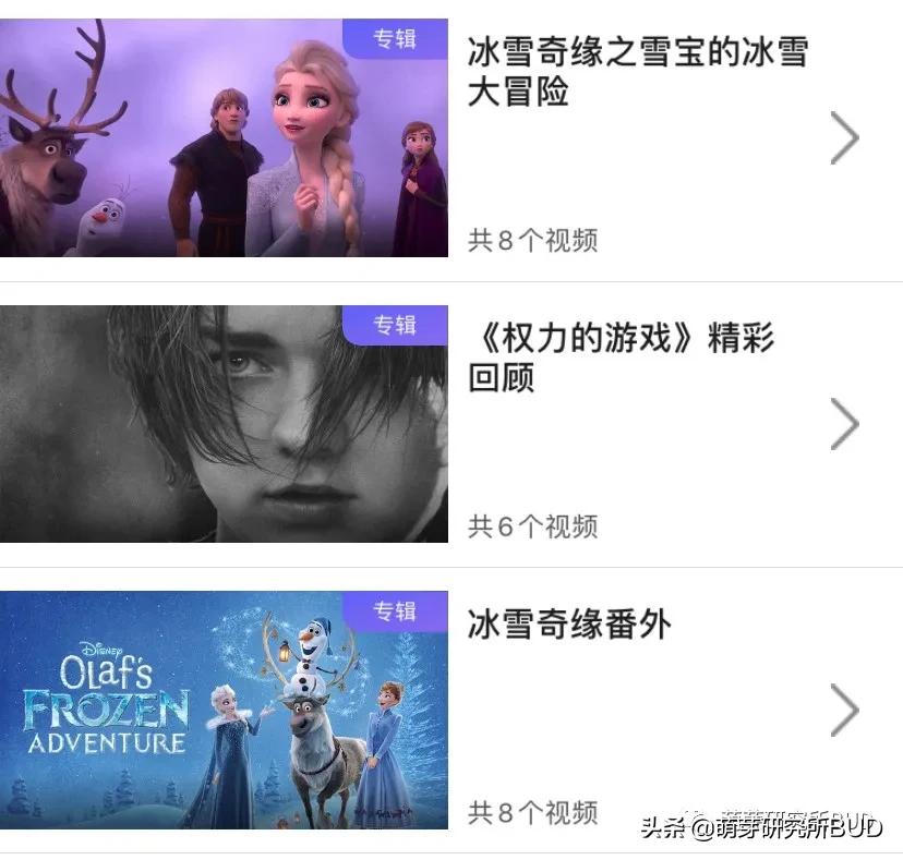 英语启蒙英式英语的app哪个好,幼儿免费英语启蒙app