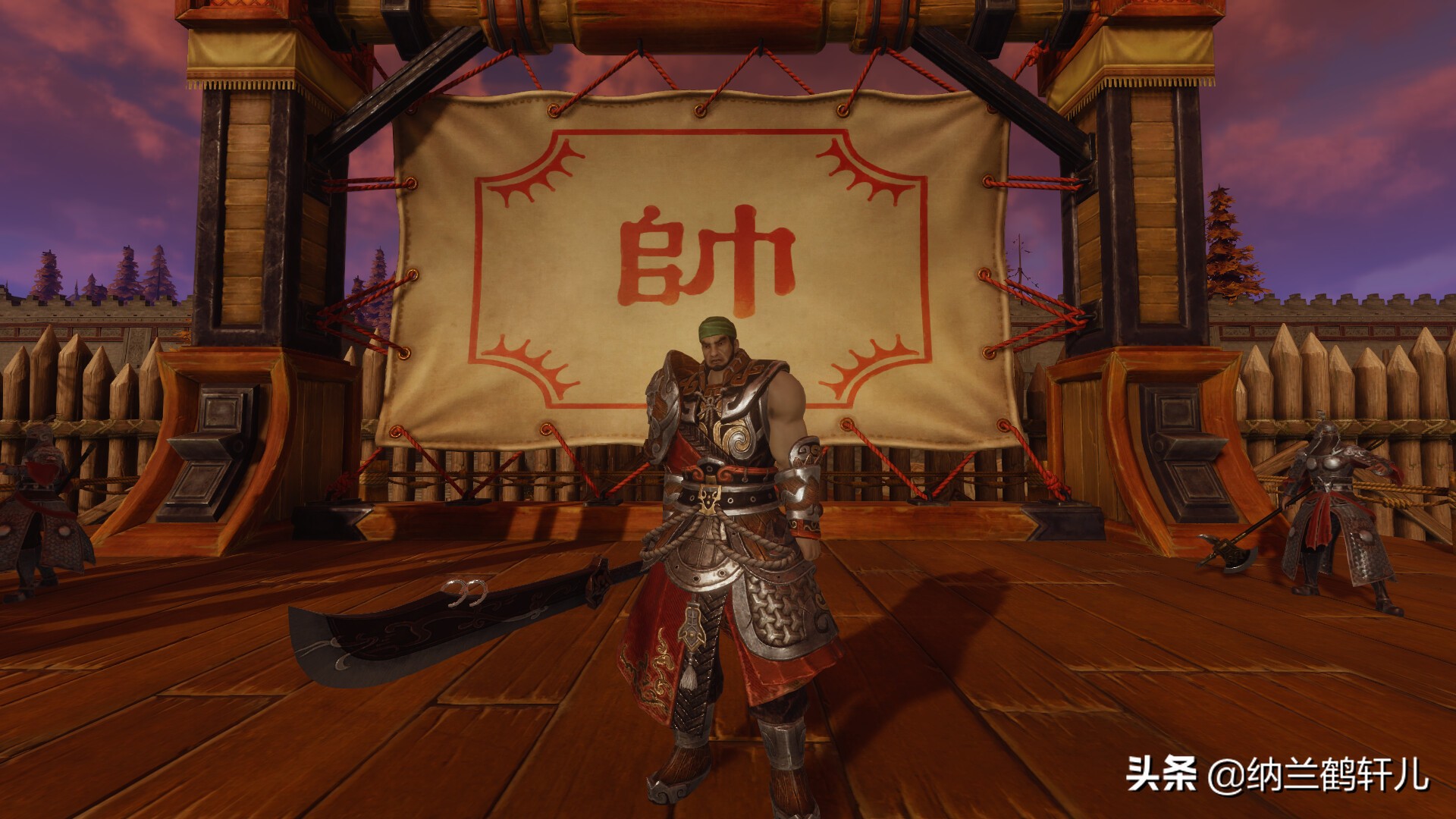 剑网3天策门派字号大全,剑网三天策府有高手吗