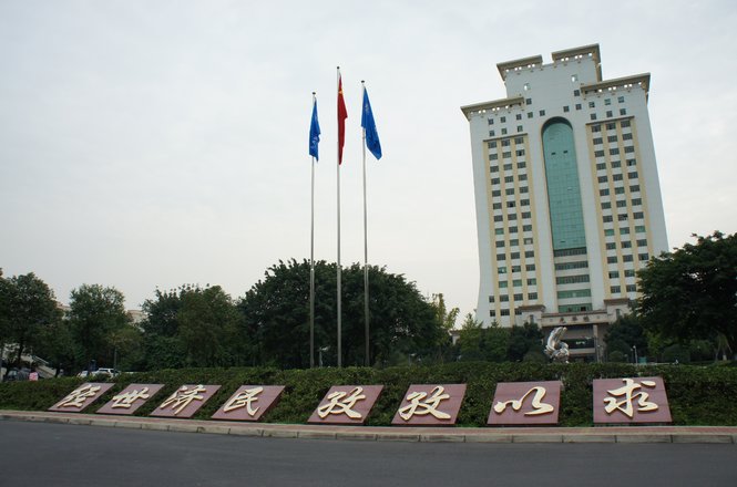 让我们看看四川最优质的大学有那几所?居然达州文理学院也在其中