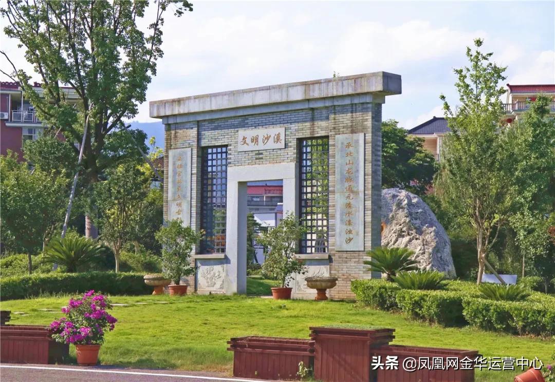 金华新狮街道花木之窗,婺城花木之窗