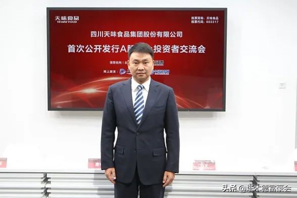 耙耳朵的本质,耙耳朵是重庆男人的文化