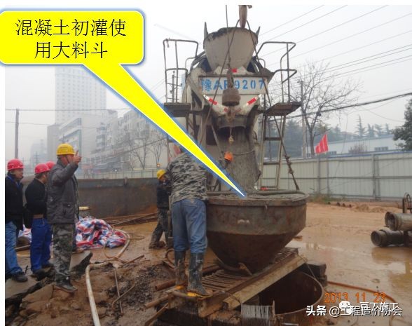 打桩导管堵管怎么处理,打桩过程中出现塌孔怎么处理