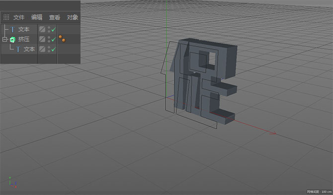 在photoshop中制作电商海报尺寸,ps电商促销海报图片设计方法