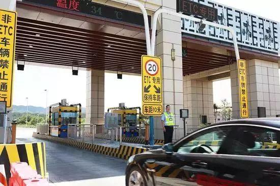 etc新能源汽车,新能源汽车etc免费办理