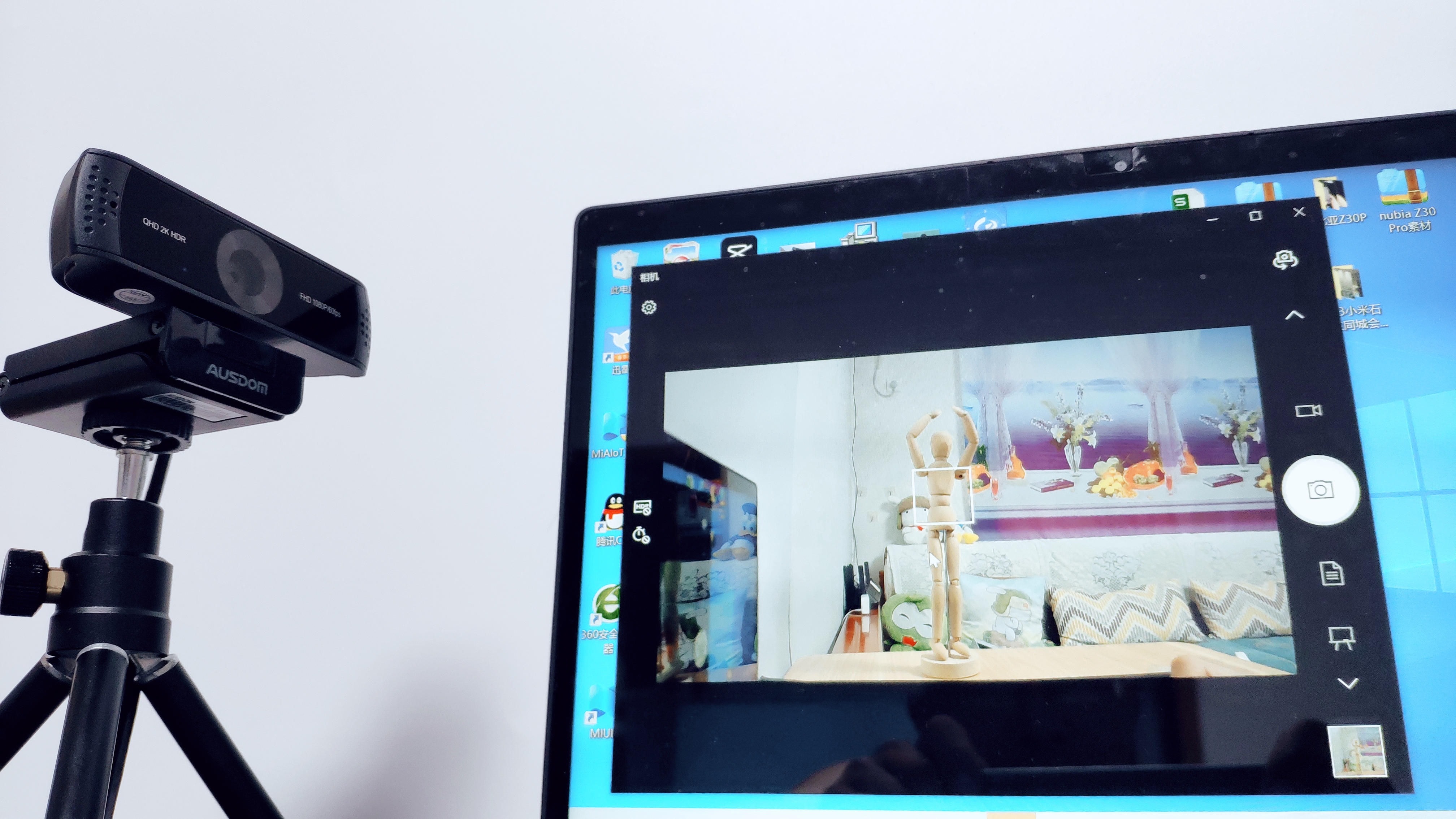 阿斯盾aw651摄像头如何连接到电脑,阿斯盾aw651s摄像头怎么样