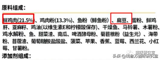 欧恩培猫粮和巅峰哪个好,轻烘焙和低温烘焙猫粮有啥区别