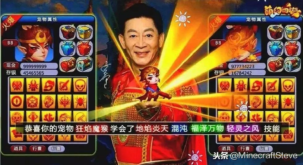 如何看待网络游戏最新发布的草案,网络游戏道德委员会