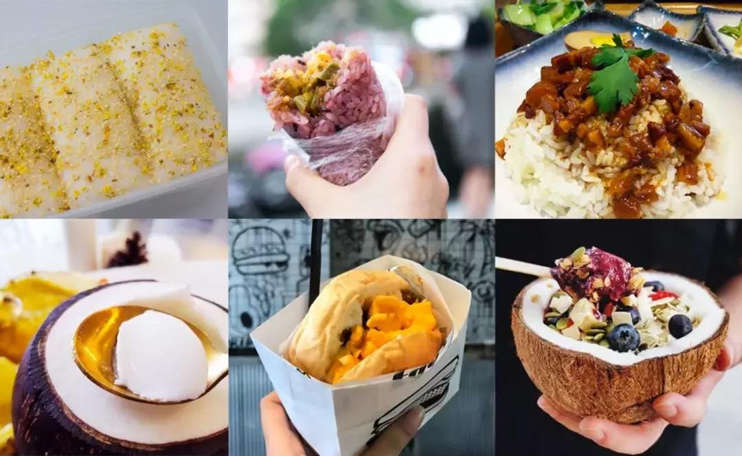 新街口附近的美食街有哪些,新街口哪个是真正的美食街