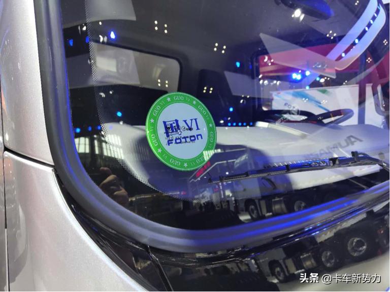 奥铃cts1排半最新款,最新款奥铃cts4.2米轻卡详细介绍