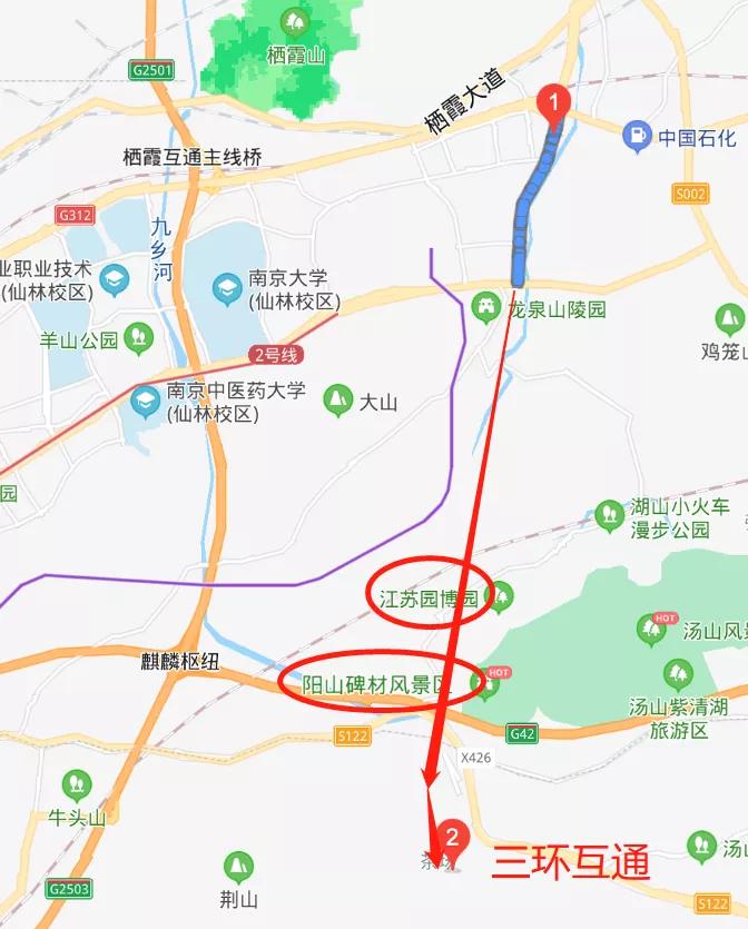 圆形的江苏足球和椭圆的南京三环