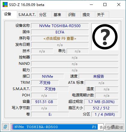 固态硬盘什么检测工具好用,固态硬盘检测工具哪个比较好