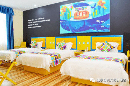 无漂流不夏天,无漂流不夏天亲子乐园