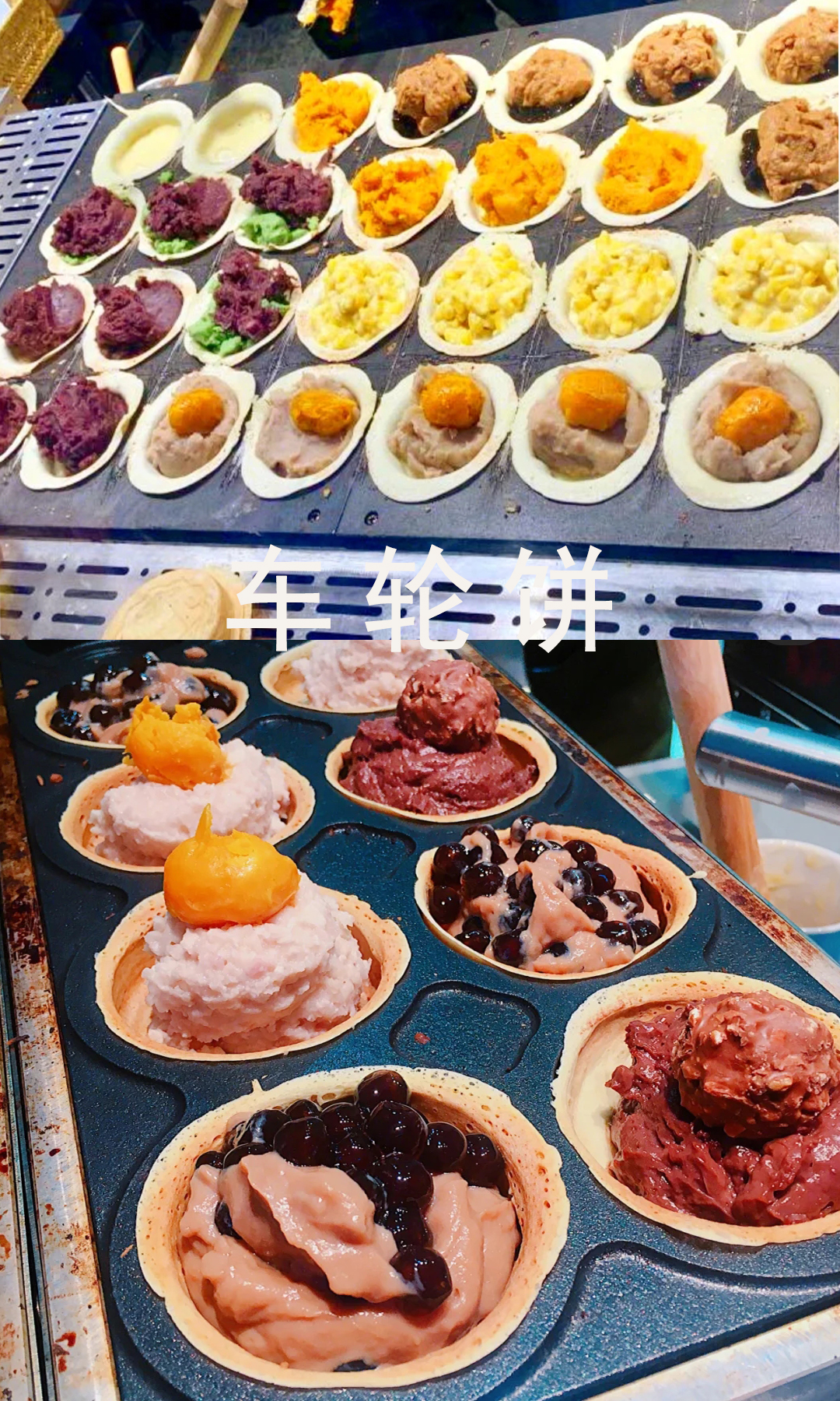 南京美食巷子有哪些,南京美食排行榜前十名巷子