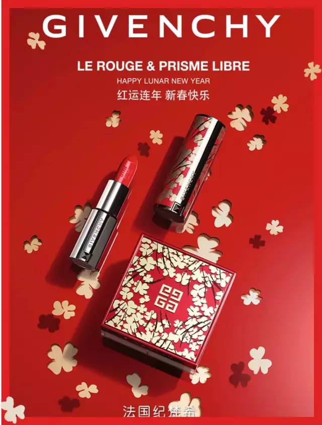 猪年限定款有哪些品牌,猪年限定哪款最值得购买