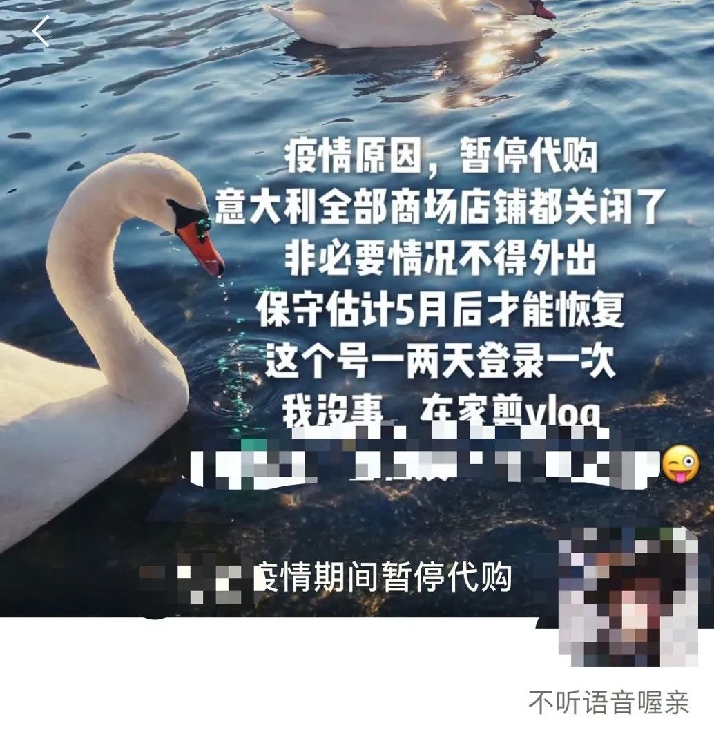奢侈品代购一个月能赚多少,奢侈品代购一般加多少代购费
