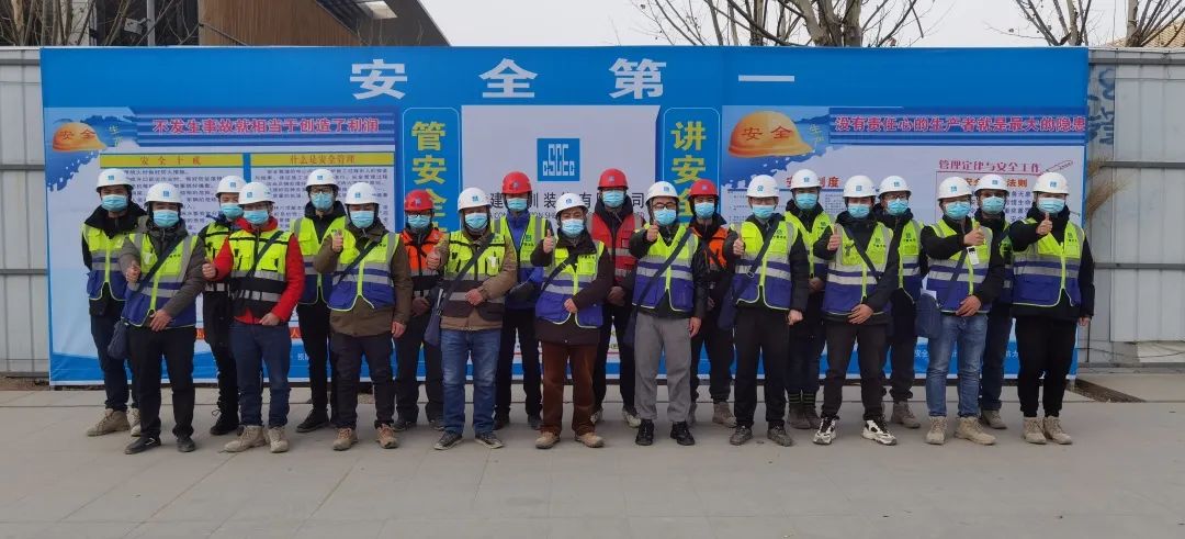 济宁文化中心三期,山东齐鲁多娇