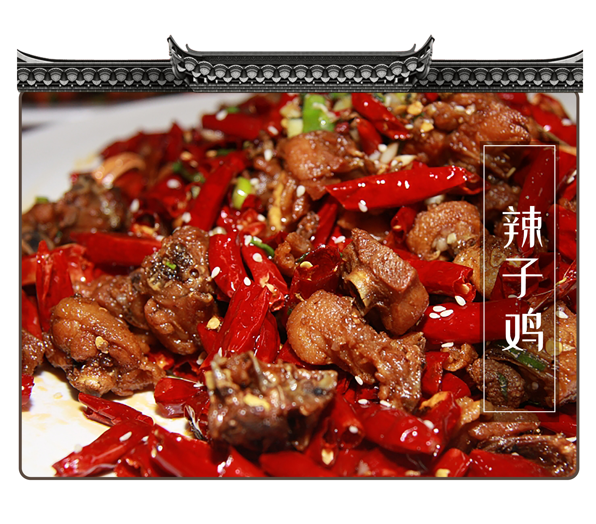 有一种对川菜的误解,叫川菜很辣(菲李漫画)