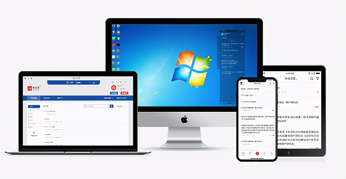 哪款便签app安全好用,推荐几款好用的便签app