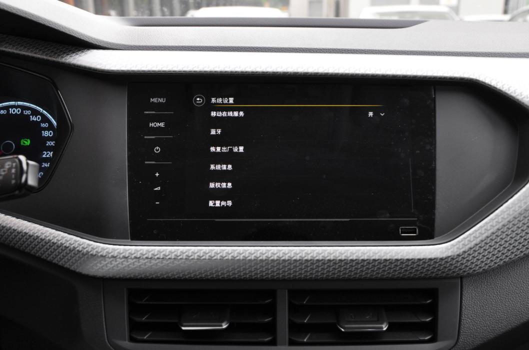 探影蓝牙连接没音乐,探影手机蓝牙连车载没有声音