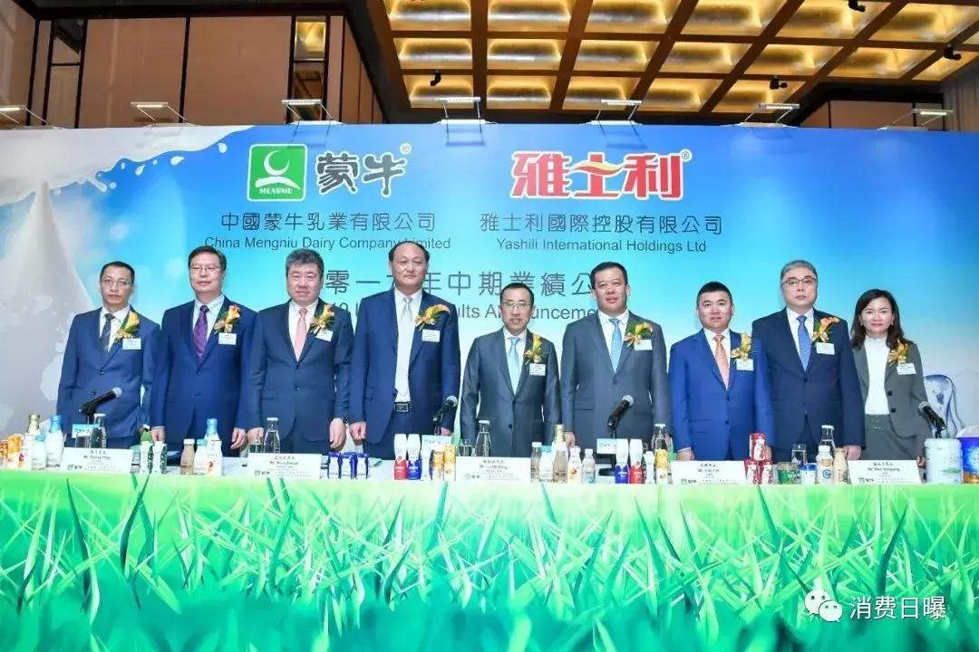 蒙牛投资贝拉米奶粉公司,蒙牛贝拉米收购商