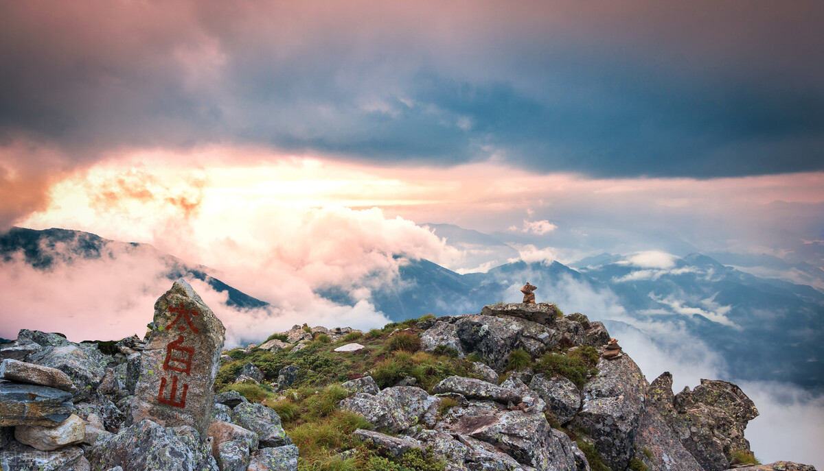 西安到宝鸡高铁多久一趟,西安到宝鸡高铁太白山
