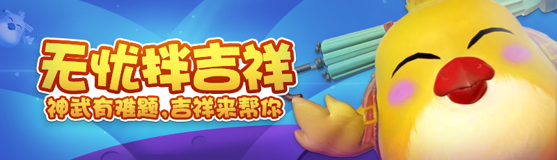 神武4手游极品六技龙,神武4手游极品帝火