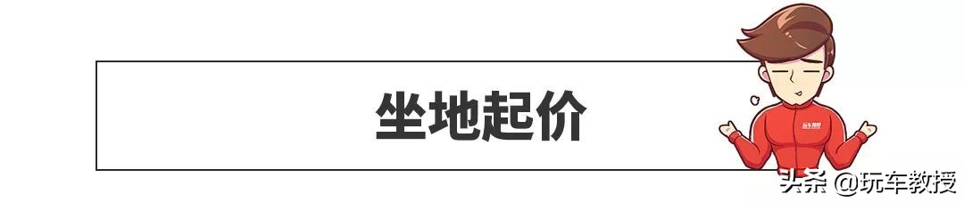 雷克萨斯lm加价神车,4s店加服务费雷克萨斯