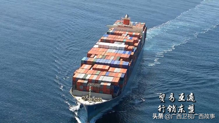 马来西亚电视台女主持人为何爱“淘宝”？原来和这座城市有关