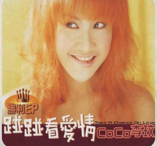 唐探3花了多少钱拍,唐探3歌声