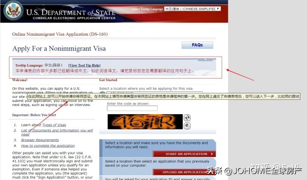 美签十年到期怎么换证,美签十年到期后怎么办