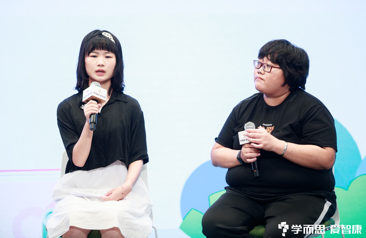 学而思爱智康学习方法,学而思爱智康一对一