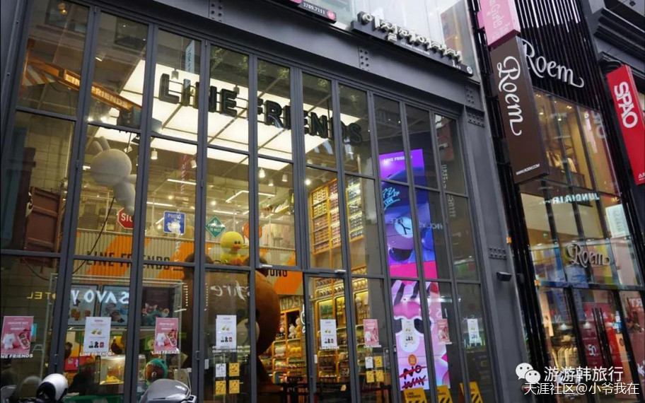 这篇太全了！一看就懂的韩国旅游走心攻略