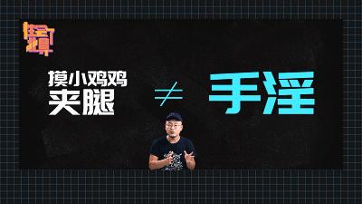 2宀佸┐鍎垮す涓よ吙,2宀佸皬瀛╁す灏忚吙