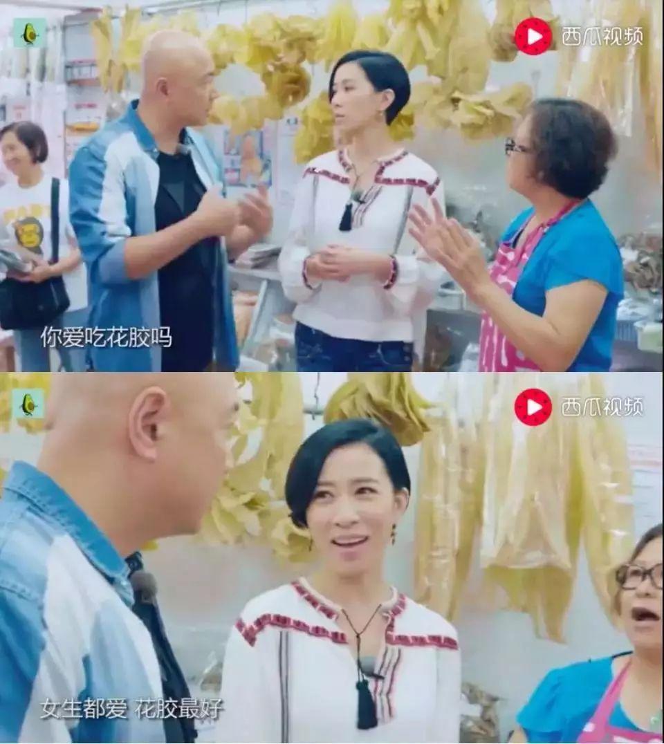 它是冻龄“防腐剂”，众多不老女神颜值保鲜都靠它