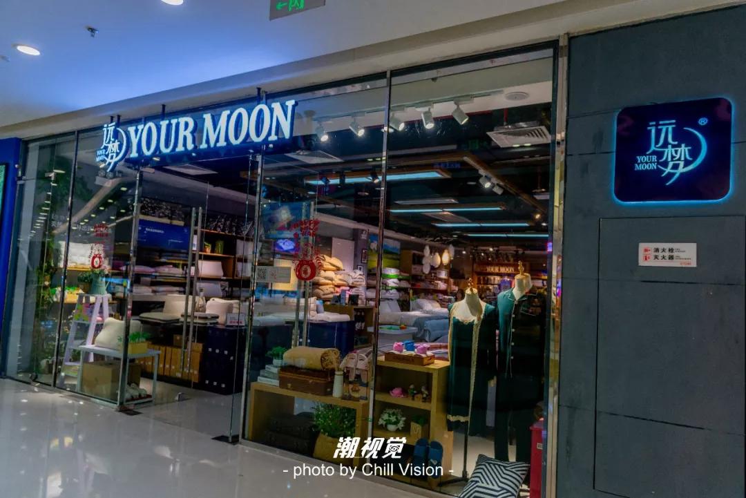 三水万达年货节活动方案,三水万达年货节活动