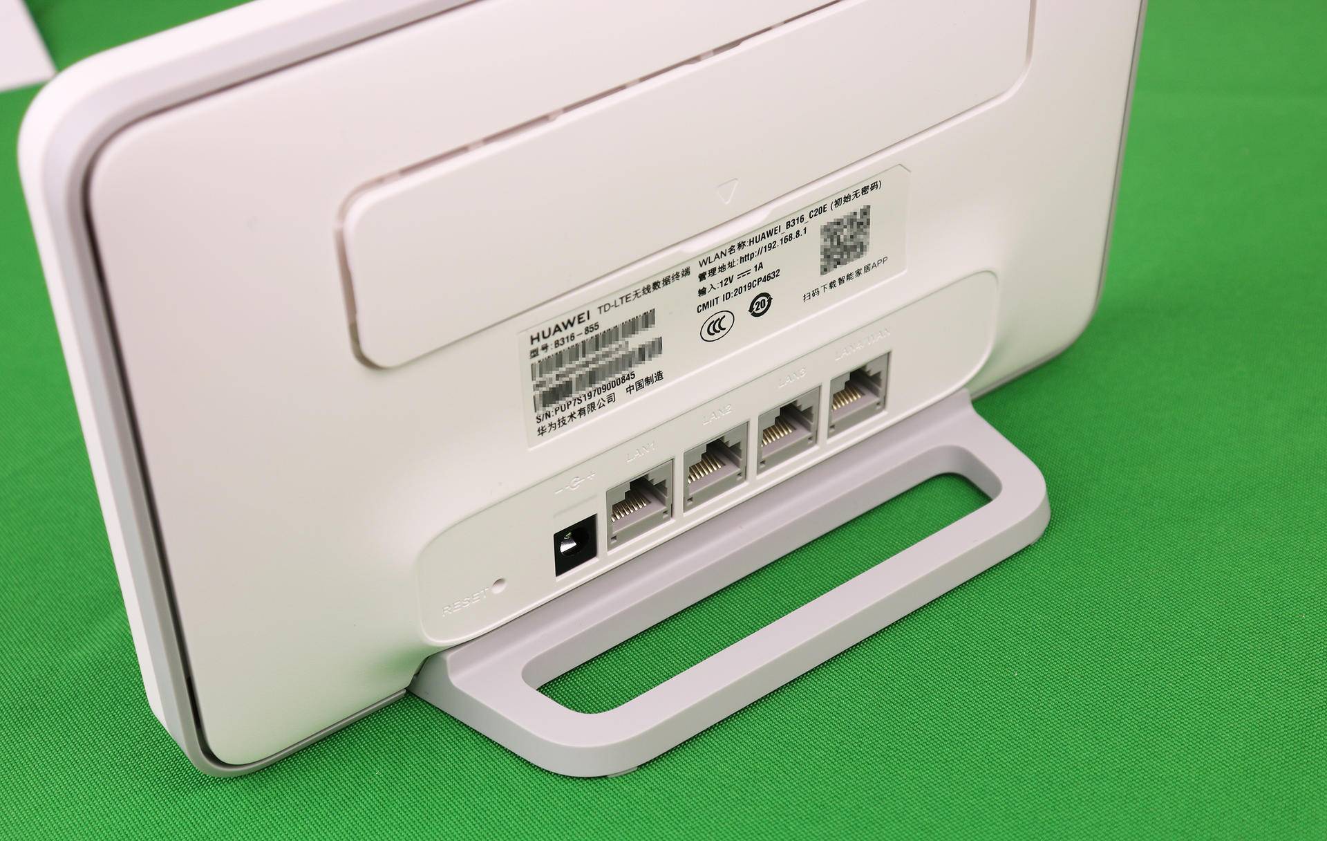 组网的主路由器选哪个,组网选择什么路由器