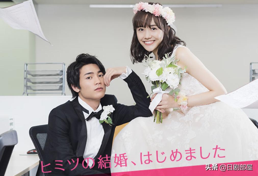 石原里美最新日剧开播时间,石原里美爆款剧